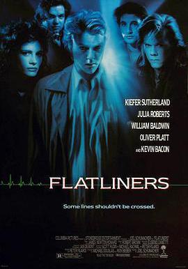 別闖陰陽界 Flatliners線上看