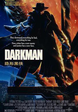 變形黑俠 Darkman線上看