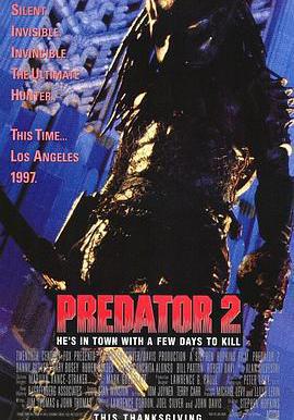 鐵血戰士2 Predator 2線上看