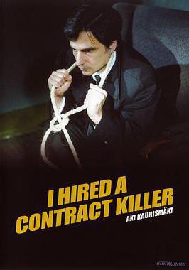 我聘請了職業殺手 I Hired a Contract Killer線上看