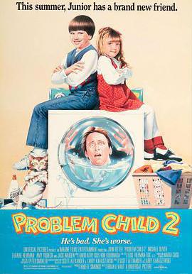 天才小搗蛋2 Problem Child 2線上看