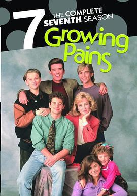 成長的煩惱 第七季 Growing Pains Season 7線上看