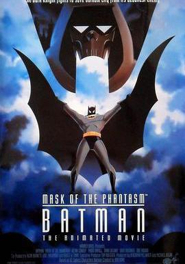 蝙蝠俠大戰幻影人 Batman: Mask of the Phantasm線上看