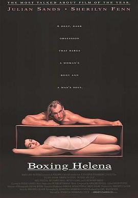 盒裝美人 Boxing Helena線上看