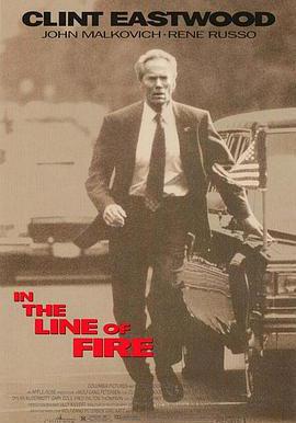 火線狙擊 In the Line of Fire線上看