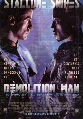 越空狂龍 Demolition Man線上看