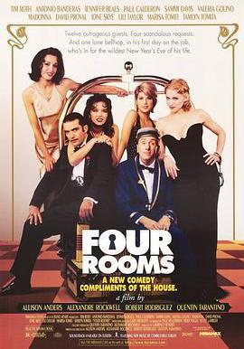 四個房間 Four Rooms線上看