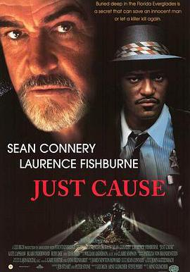 正當防衛 Just Cause線上看