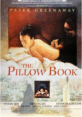 枕邊書 The Pillow Book線上看