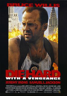 虎膽龍威3 Die Hard: With a Vengeance線上看