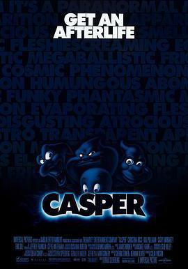 鬼馬小精靈 Casper線上看