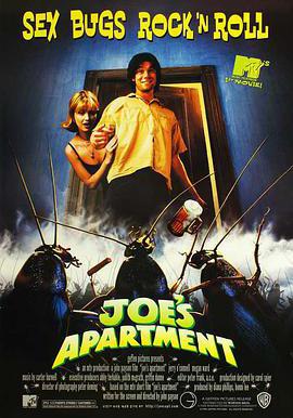 蟑螂總動員 Joe's Apartment線上看
