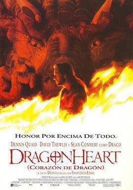 龍之心 DragonHeart線上看