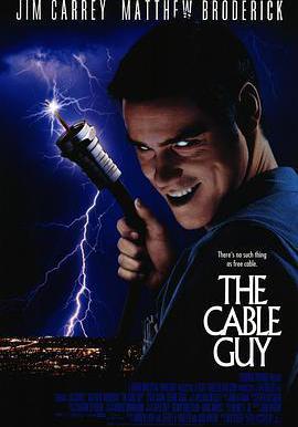 王牌特派員 The Cable Guy線上看