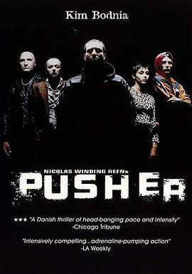 末路狂奔 Pusher線上看