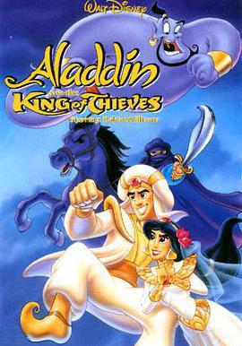 阿拉丁和大盜之王 Aladdin and the King of Thieves線上看