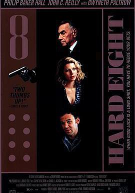 賭城縱橫 Hard Eight線上看