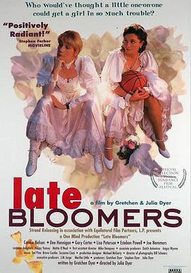 晚開的盛花 Late Bloomers線上看