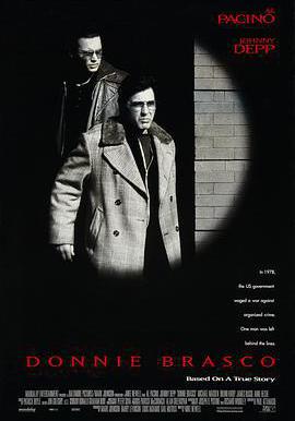 忠奸人 Donnie Brasco線上看