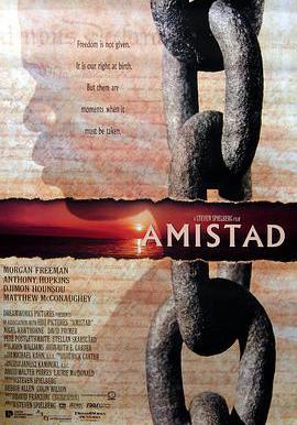 勇者無懼 Amistad線上看