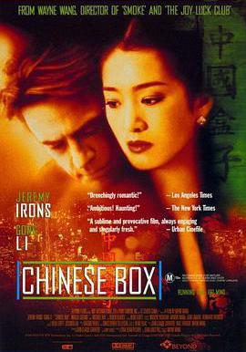 中國匣 Chinese Box線上看