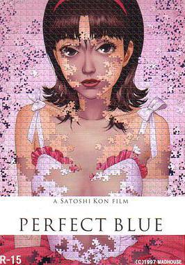 未麻的部屋 Perfect Blue線上看