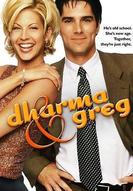 達爾瑪和格里格 第一季 Dharma & Greg Season 1線上看