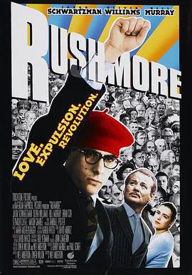 青春年少 Rushmore線上看