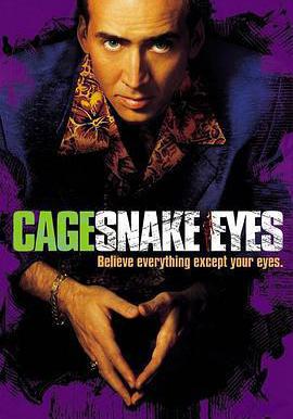 蛇眼 Snake Eyes線上看