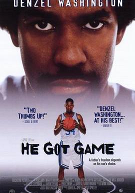 單挑 He Got Game線上看