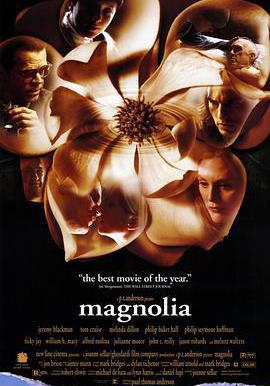 木蘭花 Magnolia線上看