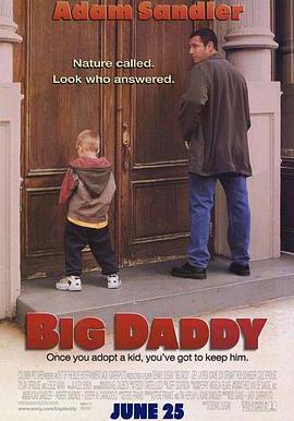 冒牌老爸 Big Daddy線上看