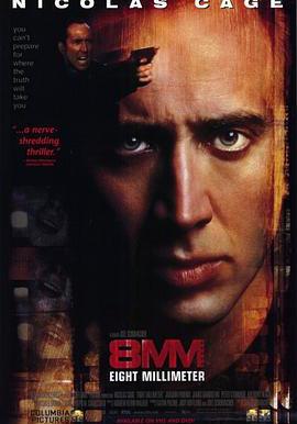 八毫米 8MM線上看