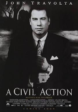 法網邊緣 A Civil Action線上看