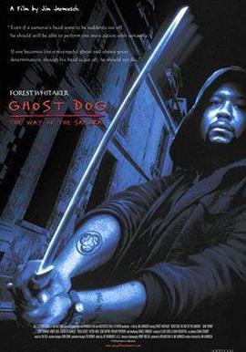 鬼狗殺手 Ghost Dog: The Way of the Samurai線上看