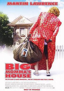 臥底肥媽 Big Momma's House線上看