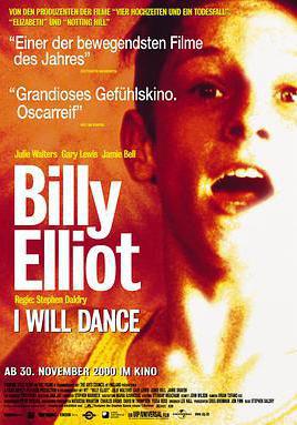 跳出我天地 Billy Elliot線上看