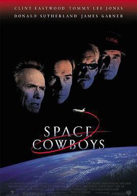 太空牛仔 Space Cowboys線上看