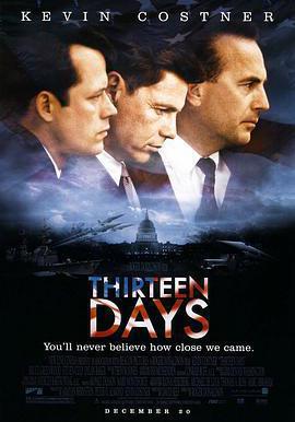 驚爆十三天 Thirteen Days線上看