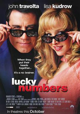 內神外鬼 Lucky Numbers線上看