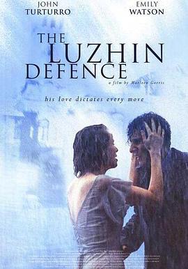 盧金的防守 The Luzhin Defence線上看