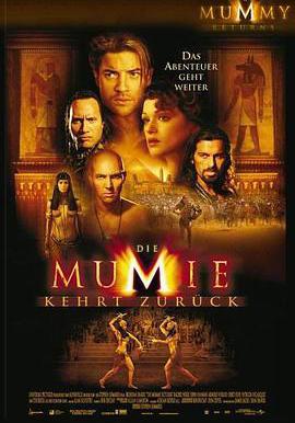 木乃伊歸來 The Mummy Returns線上看