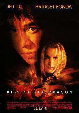 龍之吻 Kiss of the Dragon線上看