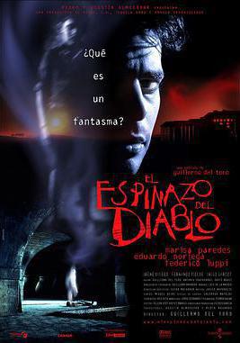 鬼童院 El espinazo del diablo線上看