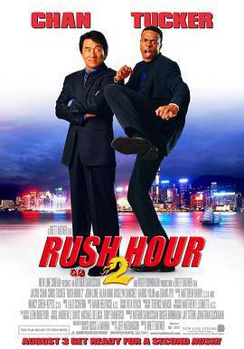 尖峯時刻2 Rush Hour 2線上看