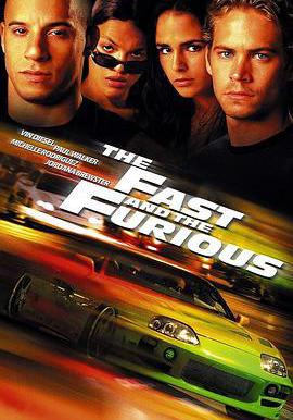 速度與激情 The Fast and the Furious線上看