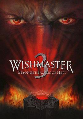 惡魔咆哮3：地獄門前 Wishmaster 3: Beyond the Gates of Hell線上看