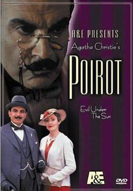 陽光下的罪惡 Poirot: Evil Under the Sun線上看