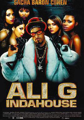 誰與爭瘋 Ali G Indahouse線上看