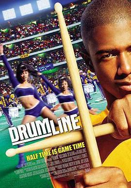 樂鼓熱線 Drumline線上看